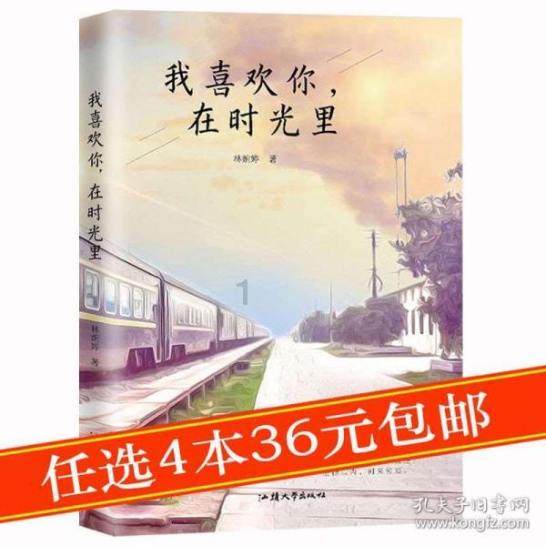 顺河分局召开节前环境安全隐患排查推进会