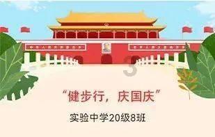 英特尔芯片